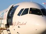 Самолёт МС-21-300 Самолёт МС-21-300
