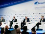 Глава МИД России Сергей Лавров на заседании Международного дискуссионного клуба "Валдай" Глава МИД России Сергей Лавров на заседании Международного дискуссионного клуба "Валдай"