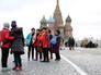 Туристы в Москве Туристы в Москве