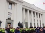 Оцепление вокруг здания Верховной Рады Украины Оцепление вокруг здания Верховной Рады Украины