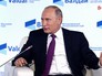 Президент Владимир Путин на заседании Международного дискуссионного клуба "Валдай" Президент Владимир Путин на заседании Международного дискуссионного клуба "Валдай"