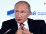 Президент Владимир Путин на заседании Международного дискуссионного клуба "Валдай" Президент Владимир Путин на заседании Международного дискуссионного клуба "Валдай"