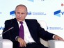 Президент Владимир Путин на заседании Международного дискуссионного клуба "Валдай" Президент Владимир Путин на заседании Международного дискуссионного клуба "Валдай"