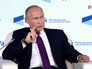 Президент Владимир Путин на заседании Международного дискуссионного клуба "Валдай" Президент Владимир Путин на заседании Международного дискуссионного клуба "Валдай"