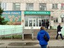 Полилинника Полилинника