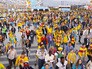 Участники Фестиваля молодежи и студентов в Сочи Участники Фестиваля молодежи и студентов в Сочи