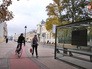 Велодорожка в центре Москвы Велодорожка в центре Москвы