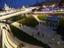 Парк "Зарядье" Парк "Зарядье"