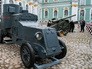 Броневик "Враг капитала", установленный в Большом дворе Государственного Эрмитажа в Санкт-Петербурге Броневик "Враг капитала", установленный в Большом дворе Государственного Эрмитажа в Санкт-Петербурге