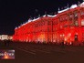 Выставка "Зимний Дворец и Эрмитаж в 1917 году" Выставка "Зимний Дворец и Эрмитаж в 1917 году"