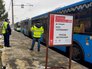 Работа бесплатных компенсационных автобусов по маршруту "М3" около станции метро "Кузьминки" Работа бесплатных компенсационных автобусов по маршруту "М3" около станции метро "Кузьминки"