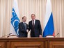 Глава МИД России Сергей Лавров и генсек ОБСЕ Томас Гремингер Глава МИД России Сергей Лавров и генсек ОБСЕ Томас Гремингер