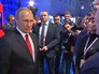 Владимир Путин на форуме "Сообщество" Владимир Путин на форуме "Сообщество"