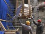 Строительные работы Строительные работы