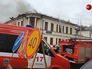 Пожарные на месте возгорания в музее личных коллекций ГМИИ им. Пушкина Пожарные на месте возгорания в музее личных коллекций ГМИИ им. Пушкина