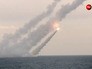 Пуск ракет "Калибр" с борта подводной лодки Пуск ракет "Калибр" с борта подводной лодки