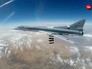 Авиаудар стратегического бомбардировщика Ту-22 ВКС России по позициям ИГИЛ в Сирии Авиаудар стратегического бомбардировщика Ту-22 ВКС России по позициям ИГИЛ в Сирии