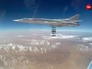 Авиаудар стратегического бомбардировщика Ту-22 ВКС России по позициям ИГИЛ в Сирии Авиаудар стратегического бомбардировщика Ту-22 ВКС России по позициям ИГИЛ в Сирии