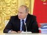 Президент России Владимир Путин Президент России Владимир Путин