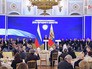 Владимир Путин на приёме по случаю Дня народного единства Владимир Путин на приёме по случаю Дня народного единства
