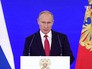 Президент России Владимир Путин Президент России Владимир Путин