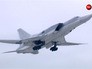 Стратегический бомбардировщик Ту-22 ВКС России Стратегический бомбардировщик Ту-22 ВКС России