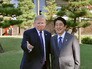 Дональд Трамп и Синдзо Абэ Дональд Трамп и Синдзо Абэ