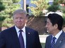 Дональд Трамп и Синдзо Абэ Дональд Трамп и Синдзо Абэ