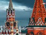Кремль Кремль