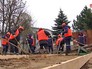 Реконструкция Детского зоопарка Реконструкция Детского зоопарка