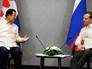 Дмитрий Медведев и премьер-министр Королевства Камбоджа Хун Сен Дмитрий Медведев и премьер-министр Королевства Камбоджа Хун Сен