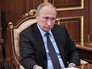 Президент России Владимир Путин Президент России Владимир Путин