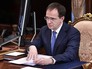 Министр культуры Владимир Мединский Министр культуры Владимир Мединский