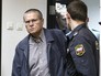 Алексей Улюкаев в суде Алексей Улюкаев в суде