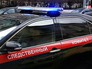 Следственный комитет России Следственный комитет России