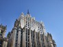 Здание МИД России Здание МИД России