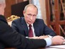 Владимир Путин и Сергей Собянин Владимир Путин и Сергей Собянин