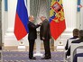 Президент России Владимир Путин вручает в Кремле госнаграды Президент России Владимир Путин вручает в Кремле госнаграды