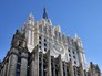 Здание МИД России Здание МИД России