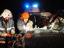 Спасатели МЧС на месте ДТП Спасатели МЧС на месте ДТП