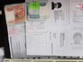 Подпольный центр незаконной миграции в Россию Подпольный центр незаконной миграции в Россию