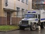 Полиция Полиция
