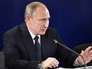 Президент России Владимир Путин Президент России Владимир Путин