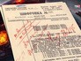 Рассекреченные документы о помощи СССР Польше в 1945 году Рассекреченные документы о помощи СССР Польше в 1945 году