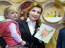 Жена президента Украины Марина Порошенко Жена президента Украины Марина Порошенко