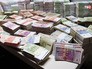 Зимбабвийский доллар Зимбабвийский доллар
