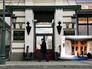 "Статистическое учереждение" из фильма "Служебный роман" "Статистическое учереждение" из фильма "Служебный роман"