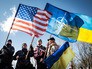Флаги США, Украины и НАТО Флаги США, Украины и НАТО