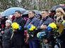 День достоинства и свободы на Украине День достоинства и свободы на Украине