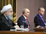 Владимир Путин, Хасан Роухани и Реджеп Эрдоган Владимир Путин, Хасан Роухани и Реджеп Эрдоган